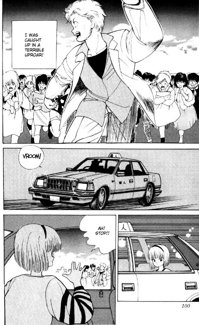 Kimagure Orange Road Chapter 136 16